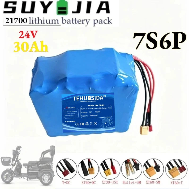 24V30mAh7S6P 21700 Lithium-ion Rechargeable Battery Pack for 24V Electric Scooters, Optional Battery Management System Interface