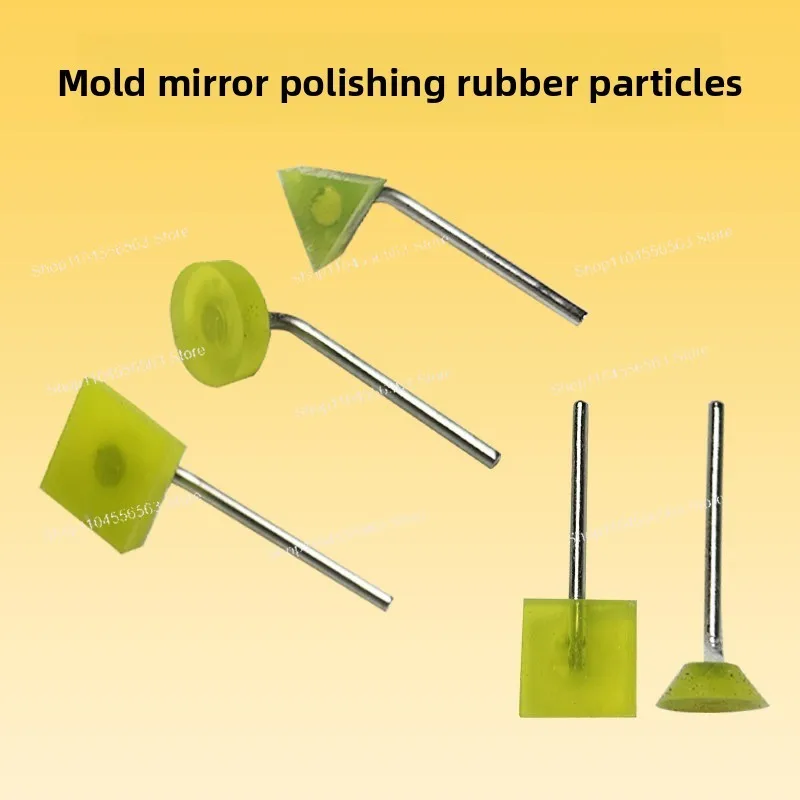 Ultrasonic Lapping Rubber Granule Mold Mirror Polishing Tool Sandpaper Base Remove Spark Marks Material Lines