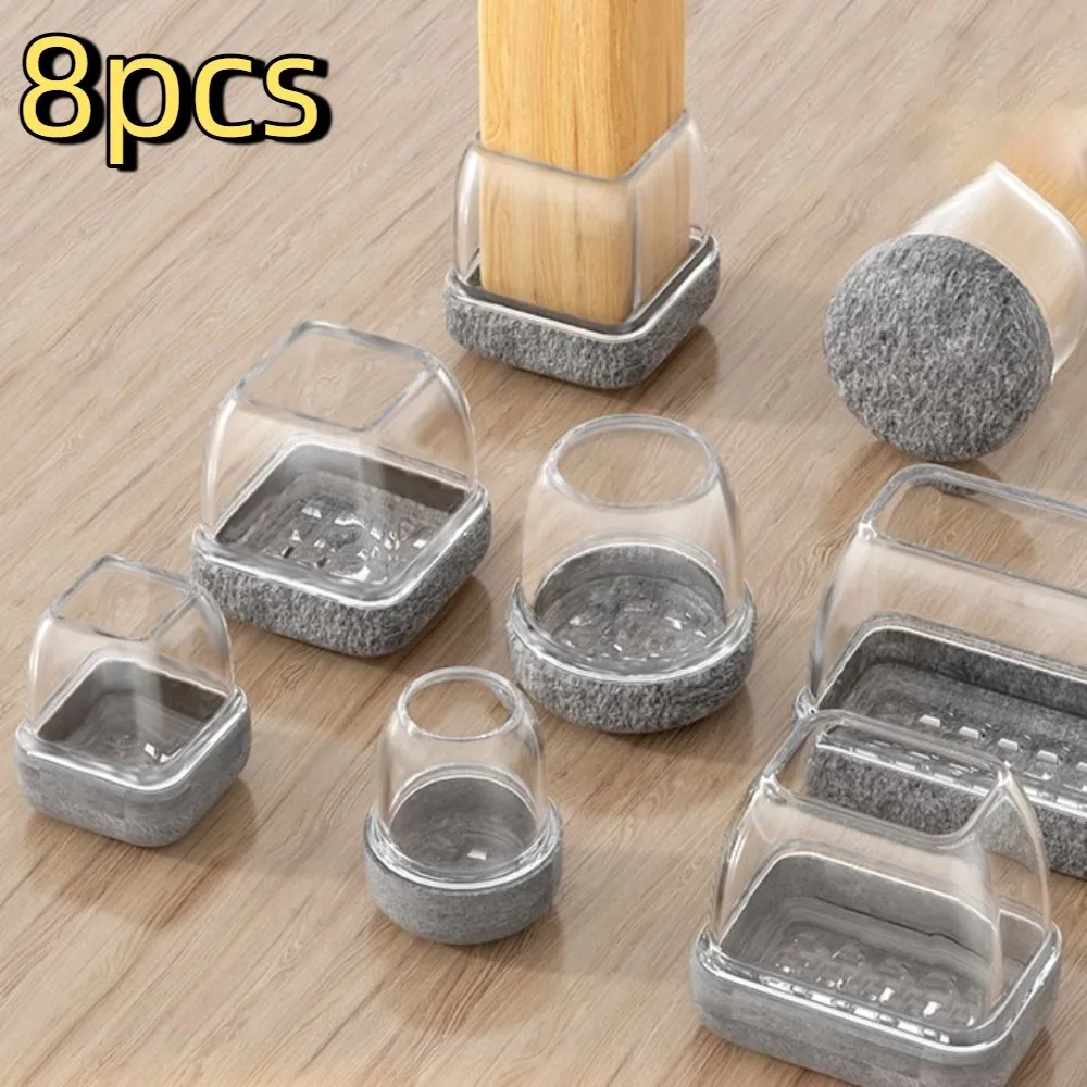 

8pcs Non-slip Chair Leg Floor Protectors Wear-resistant Resilient Chair Leg Silent Mat Thickened Scratch-proof