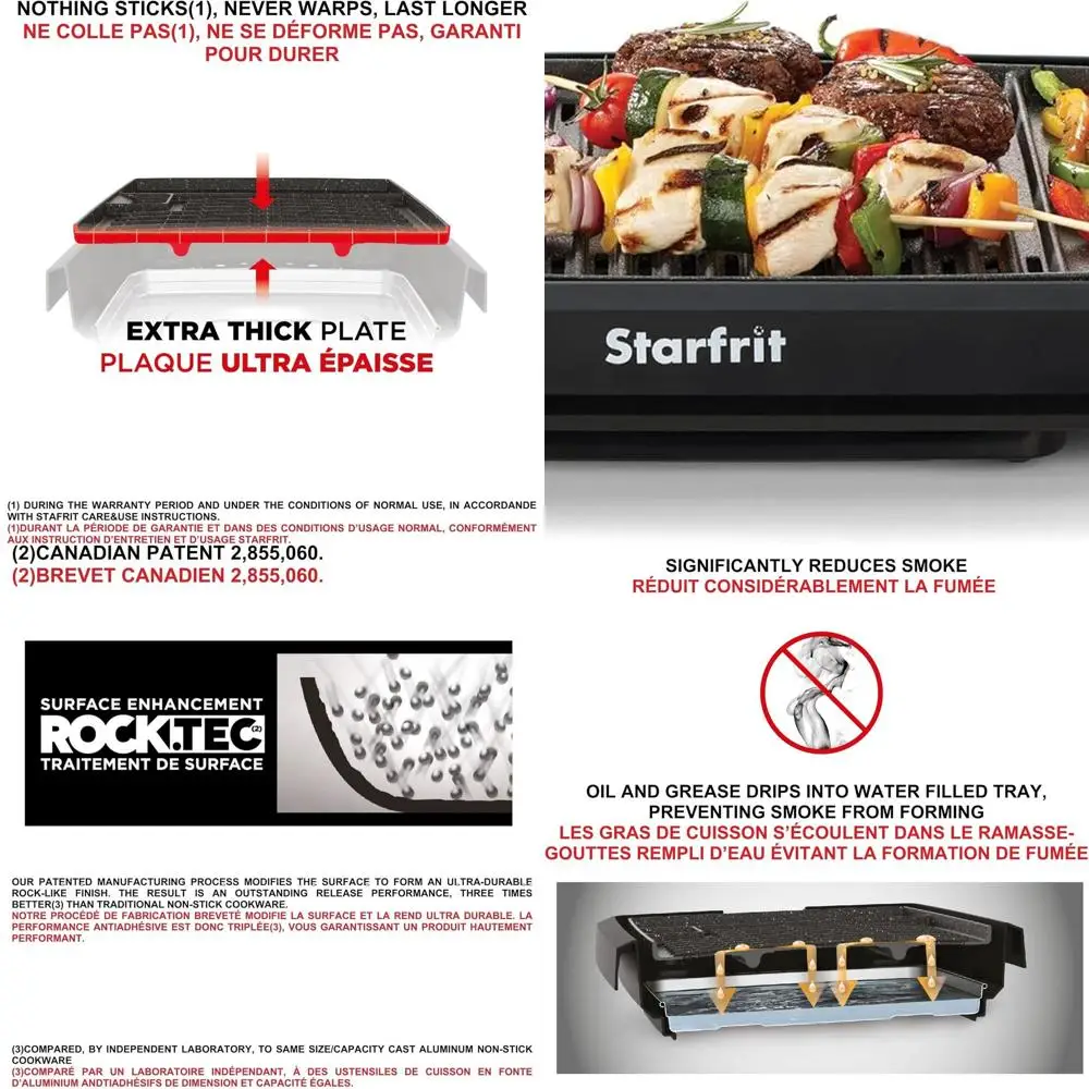 

Крытый электрический гриль-барбекю — бездымный, с антипригарным покрытием, зона приготовления пищи 10x16, регулируемый нагрев