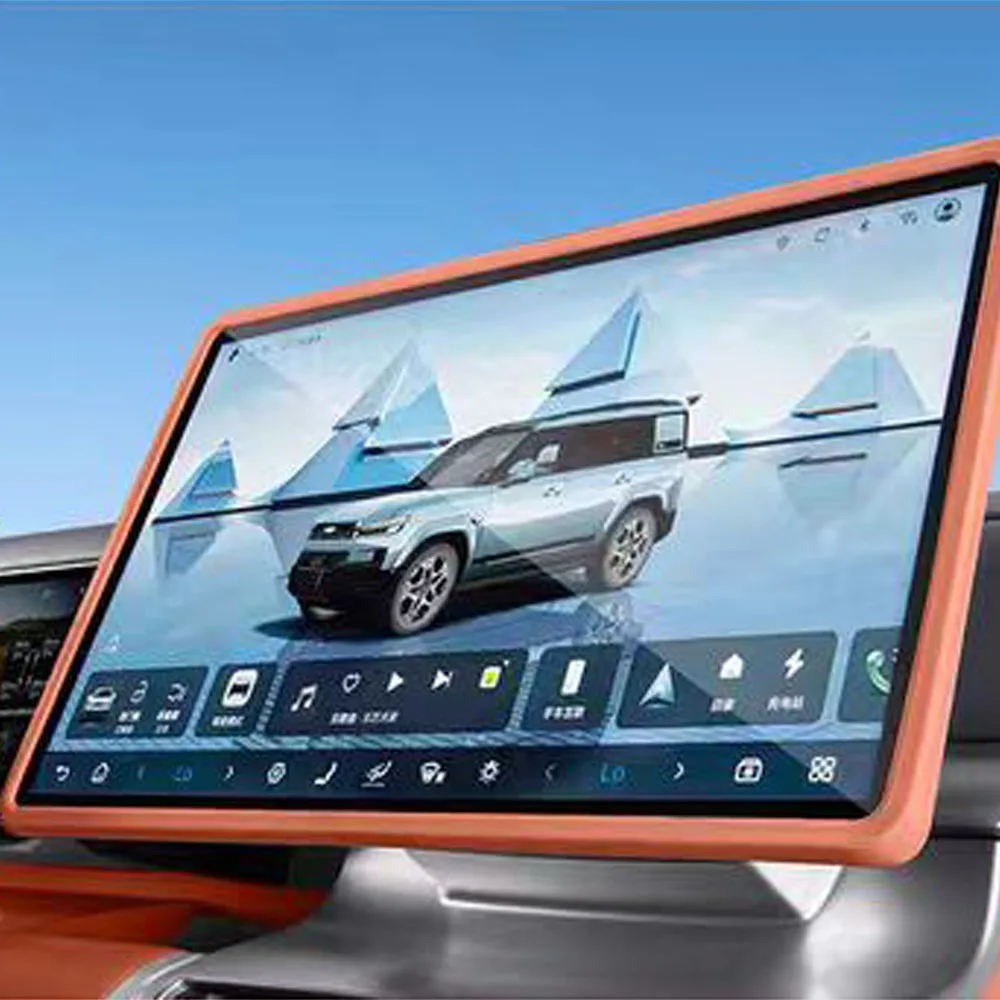 Screen Protection Cover Original Car Color Silicone Center Control Navigation Displa Fit For Equation Leopard Titanium 7