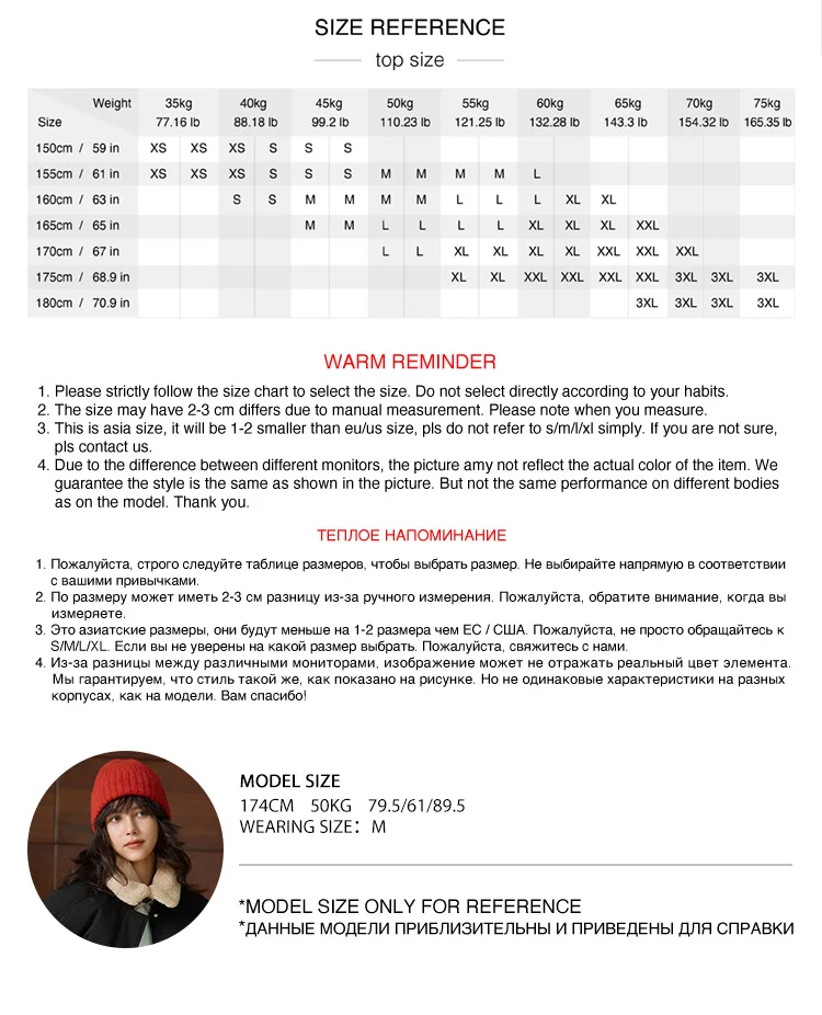 Semir Down Jacket Women Raglan Sleeve Removable Fur Collar 2026 New Winter Oversize Bud-Style Retro Outerwear Women's Clothing