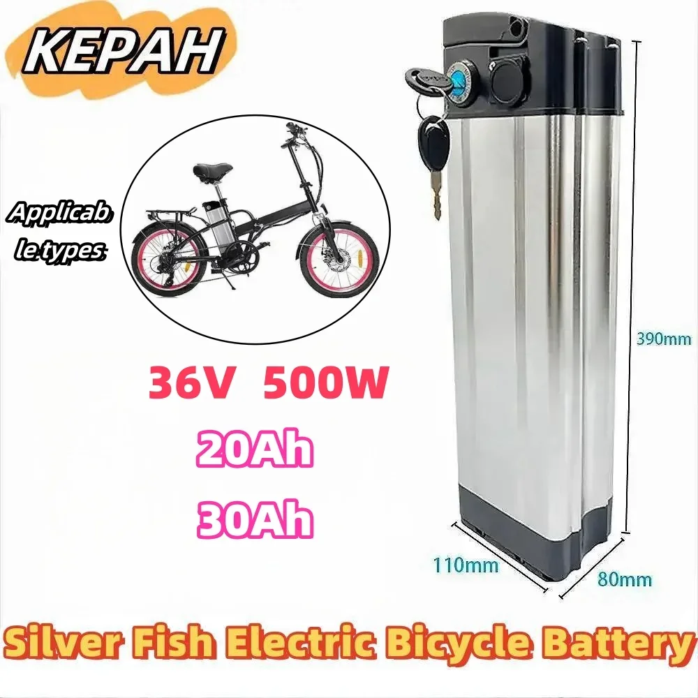 KEPAH 36V 20Ah/30Ah aluminum alloy body, anti-theft lock, high-power lithium battery, used for electric bicycle series batteries