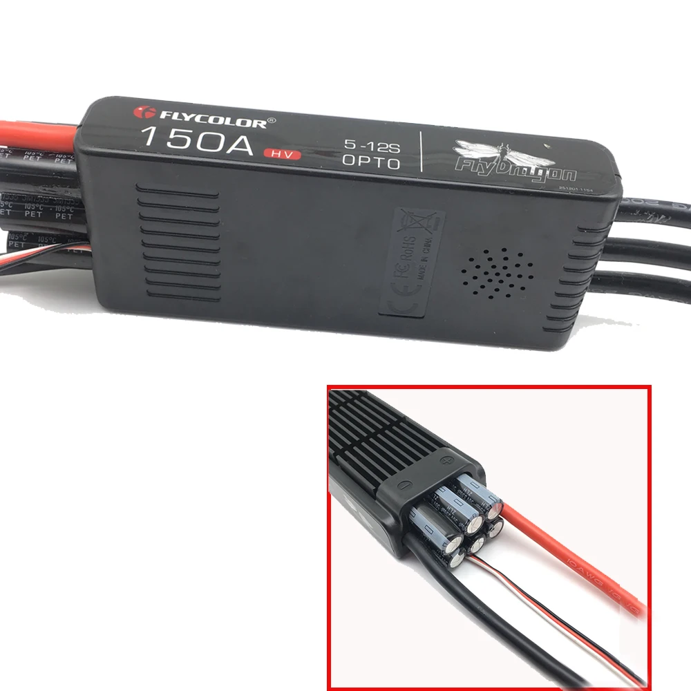 FlyDragon 150A ESC 5-12S HV OPTO electronic speed controller, suitable for amateur model aircraft/helicopters/JP EDF motors