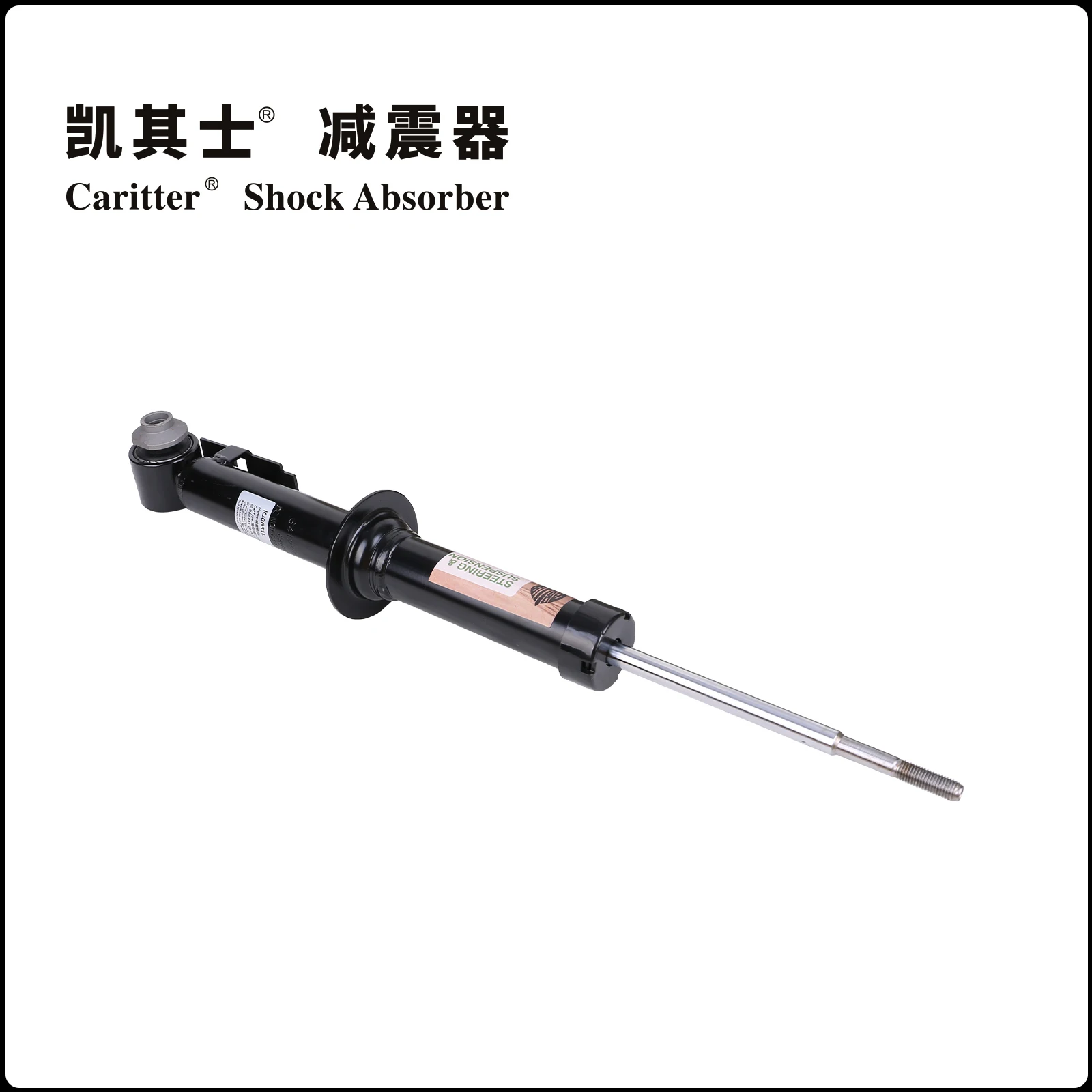 33529807016 33529807015 مناسبة لسيارات Bmw (المستوردة) Mini R60 R61 10-16 1.6L ممتص الصدمات الخلفي