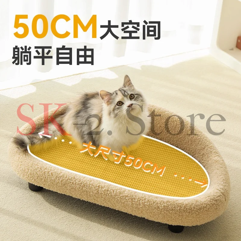 Integrated wear-resistant and scratch-resistant cat toy cat scratching board cat scratching basin