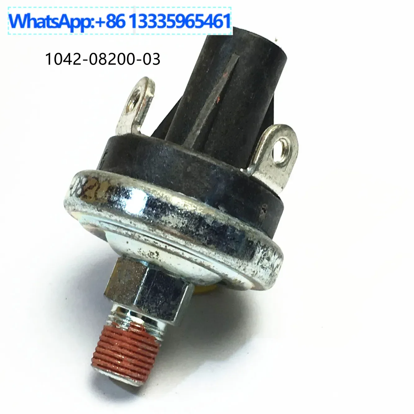 

Suitable for industrial low oil level switch 3-pin short sensor 1042-08200-03 104208200-03
