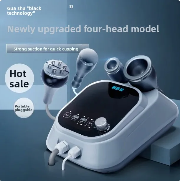 Electric scraping instrument Suction machine Household cupping massage artifact Meridian brush