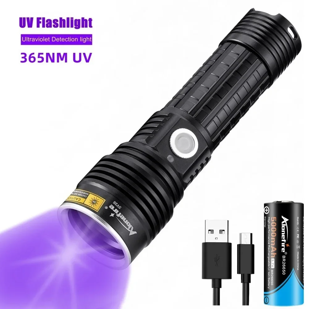 

Alonefire SV26 Violet Flashlight 15W UV 365nm Black-Filter Led High Power Ultraviolet Torch for Trace Fingerprint Detection