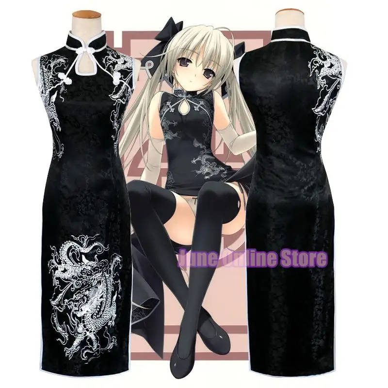 Anime Sora kaugano Cosplay Yosuga No Sora Cosplay kostiumy białe czarne Cheongsam kaugano Sora peruka halloweenowa impreza karnawałowa Cos