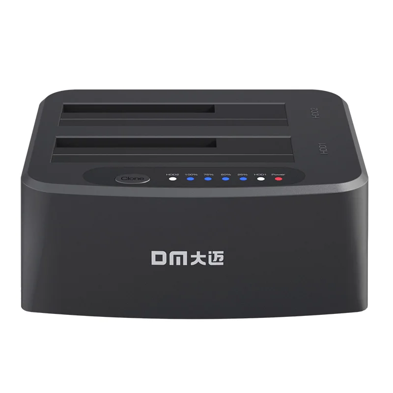 

DM HD045 Dual-Bay SATA III HDD/SSD Docking Station - USB3.0 5Gbps UASP Accelerated, 1:1 Clone Function & 32TB Max Support