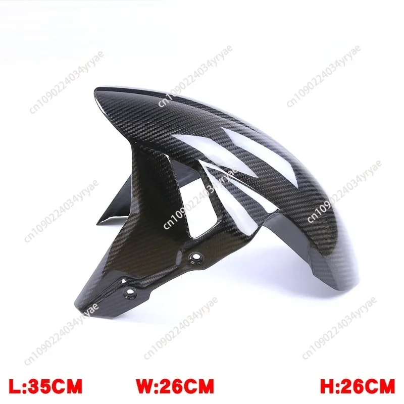 Suitable for BMW S1000RR S1000R motorcycle modified carbon fiber front fender soil removal board