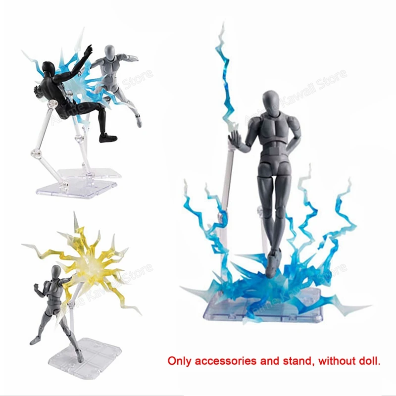 Anime Figure Thunder Effect Special Model Bracket Series DIY Battle Scene Special Effects Toy Accessories For Shf Figurine