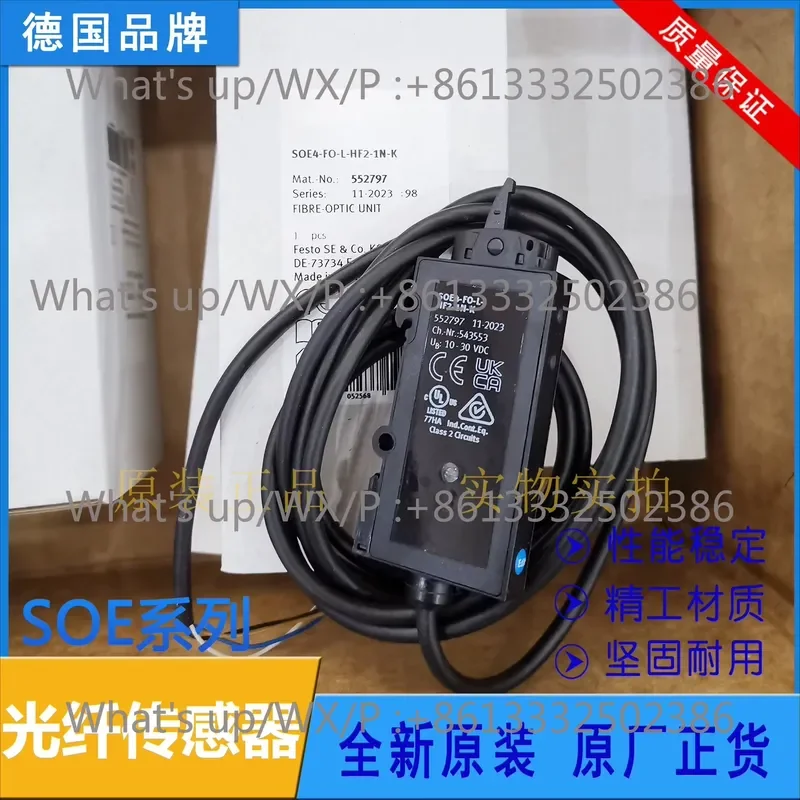 for SOE4-FO-L-HF2-1N-K 552797 Original Genuine Fiber Optic Sensor Rugged and Durable Industrial Grade High Performance