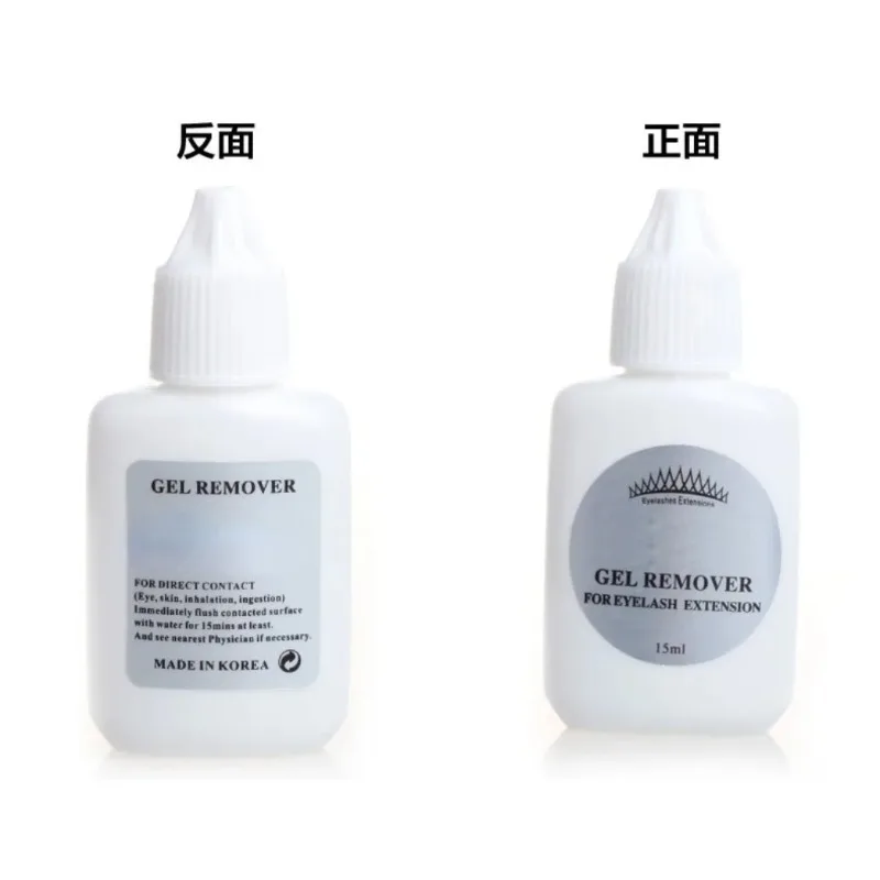 Individual Colorless Odorless Liquid Planting False Eyelash Extensions Glue Quickly Remover Lashes Adhesive Remover Tools