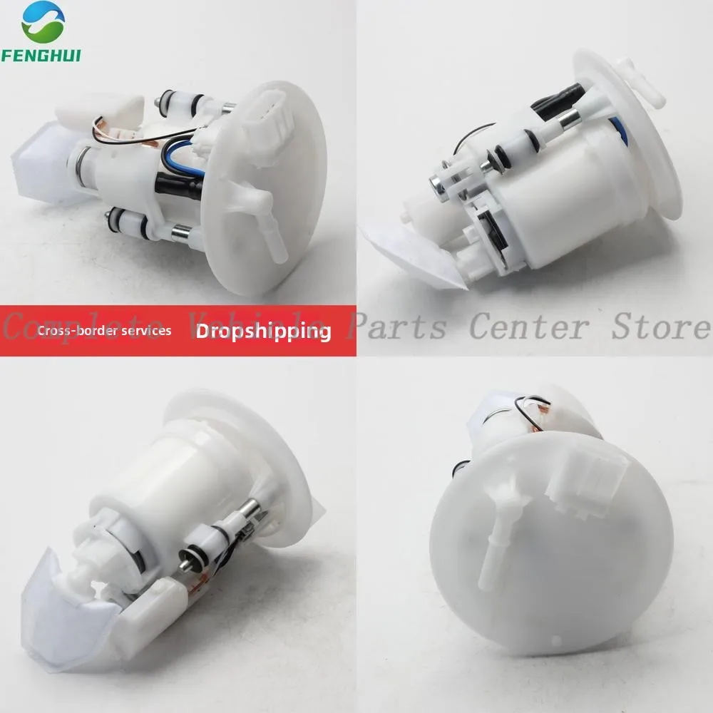 جودة عالية 1S3139070200 - 1S313907100 - 1S31390071200 لياماها رابتو #1