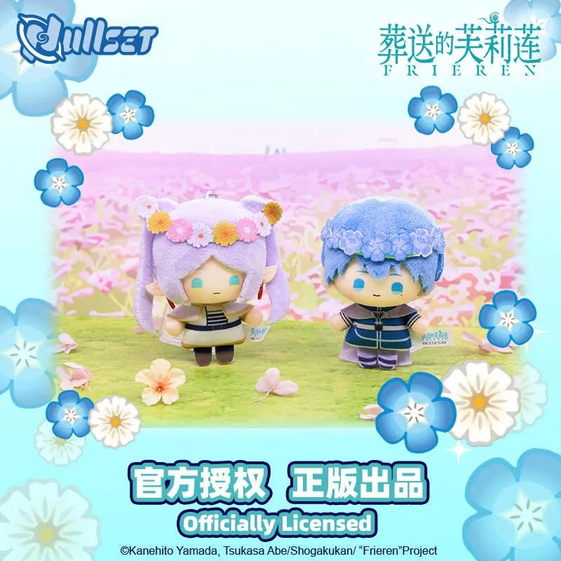 

Genuine in Stock Nullset Anime Frieren At The Funeral Series Blind Box Cute Keychain Pendant Ornaments Toys Girl Birthday Gift