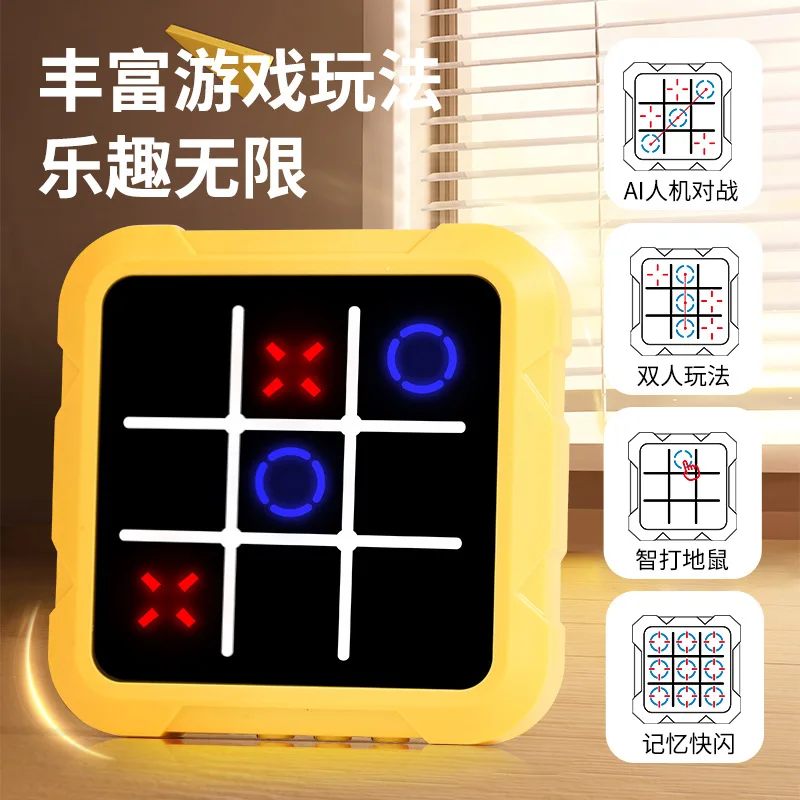 Jeu électronique intelligent de tic-tac-toe multifonctionnel pour enfants, jouet éducatif, entraînement cérébral, jeu tout-en-un, puzzle pour enfants