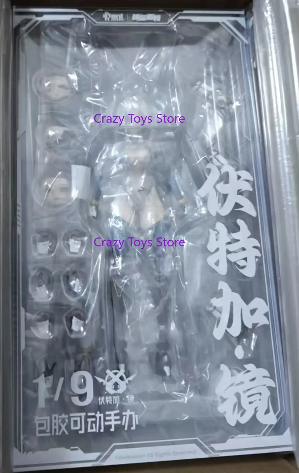 Op voorraad, op voorraad, Nuclear Gold Reconstructie, wodkspiegel, Thunder Task Force 1/9 actiefiguurmodel, speelgoedcollectiecadeau