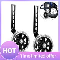 ABXI Kids Bike Training Wheel Stand Kit For 12/14/16/18/20 Inch Kids Bikes
