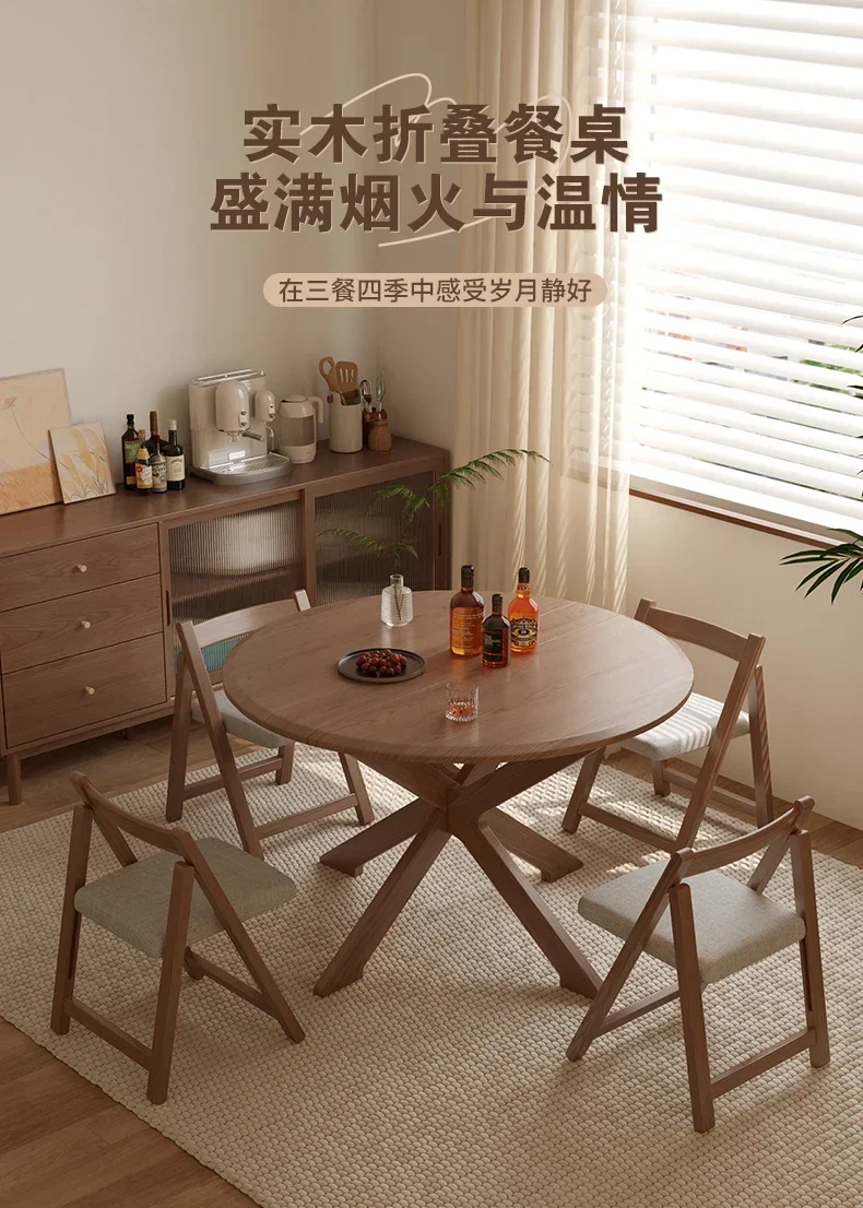 Solid wood folding round table Small apartment dining table Household dining table New Chinese foldable