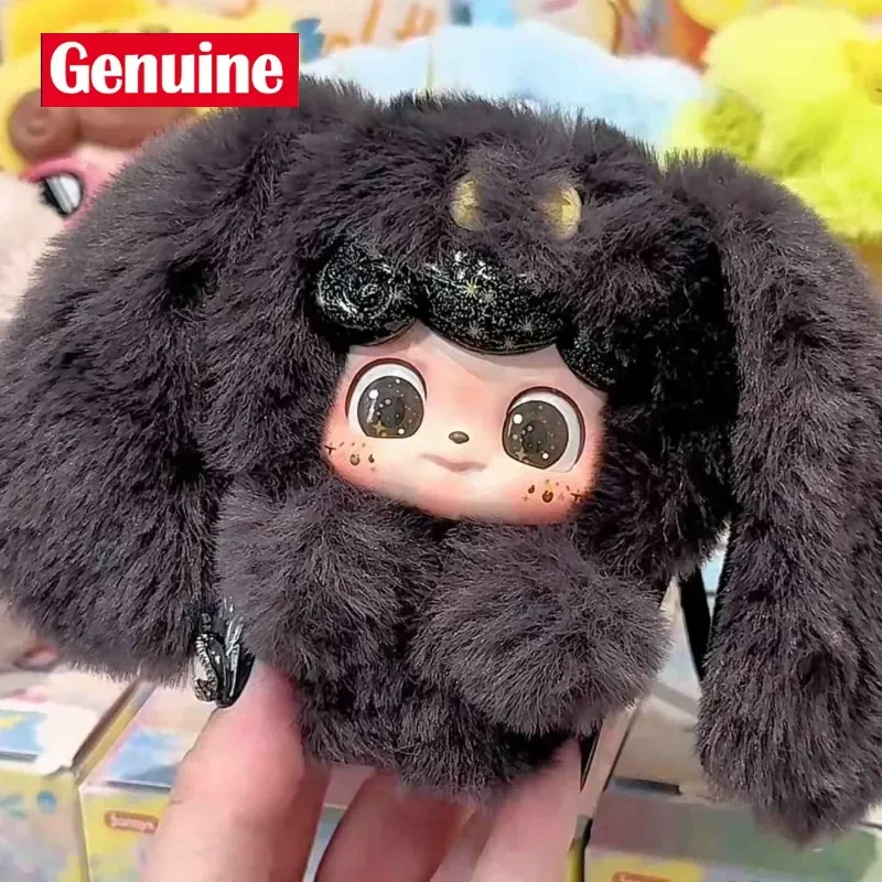 

100% натуральная эмоциональная пушистая серия монстров Q Bao слепая коробка плюшевая кукла фигурка орнамент игрушка для детей девочек подарок на день рождения