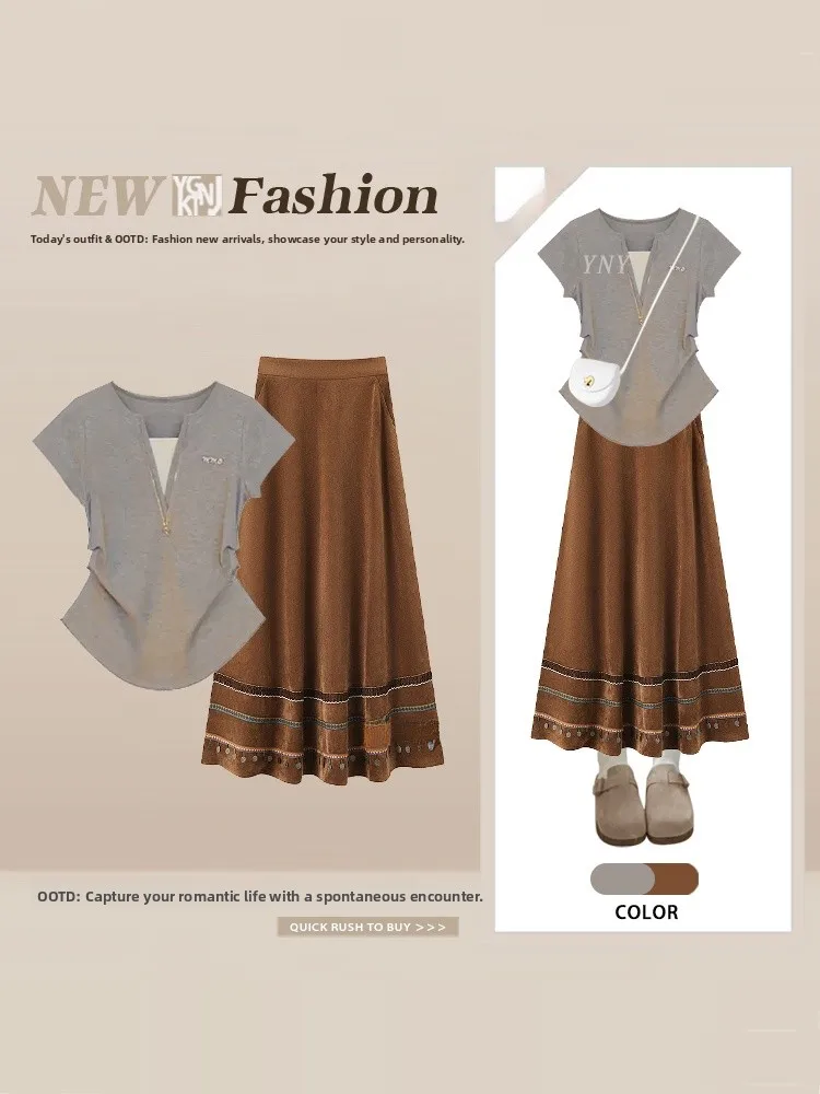 Vintage Half Skirt Set Women's Short Sleeve V-Neck Waist-Cinching Top And Midi Skirt Two-Piece Summer Outfit Color Block Design