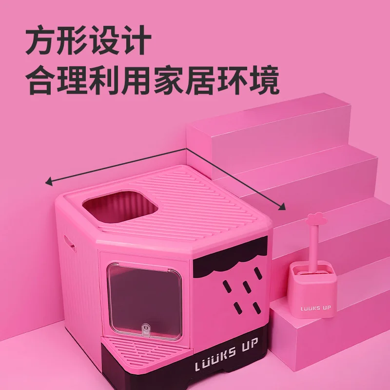 Fully Enclosed Cat Litter Box With Shovel Cat Toilet Plastic Sandbox Large Space Cat Litter Box Splash Proof Cat Sandbox