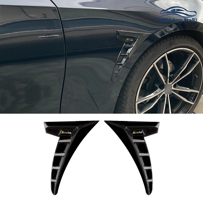 

Car modification General shark fin side vent hood modification body fender decoration stickers