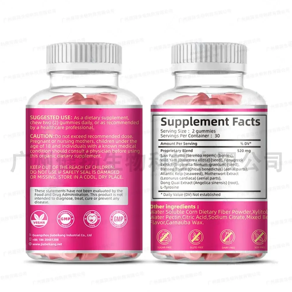 2 Bottle Buttocks care pills hip dietary supplement