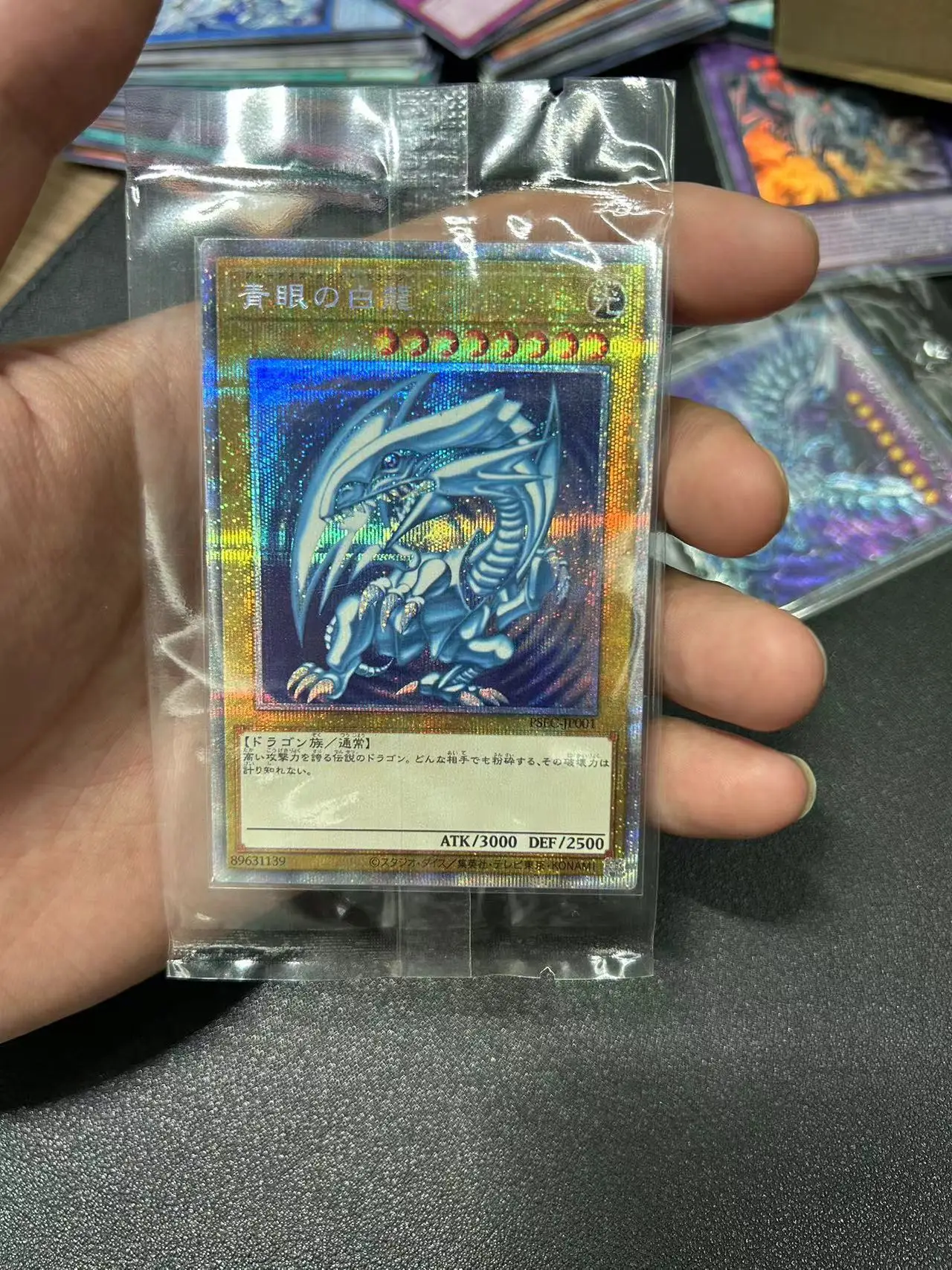 

Yu Gi Oh PrismaticSecret Rare/PSER OCG Blue-Eyes White Dragon(PSEC-JP001) Board Game Japanese Collection Toy Card (Not Original)