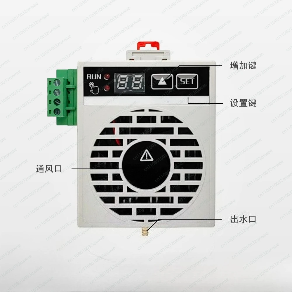 

Промышленный шкаф, небольшой осушитель пельтье, мини-осушитель с интеллектуальным управлением, осушитель