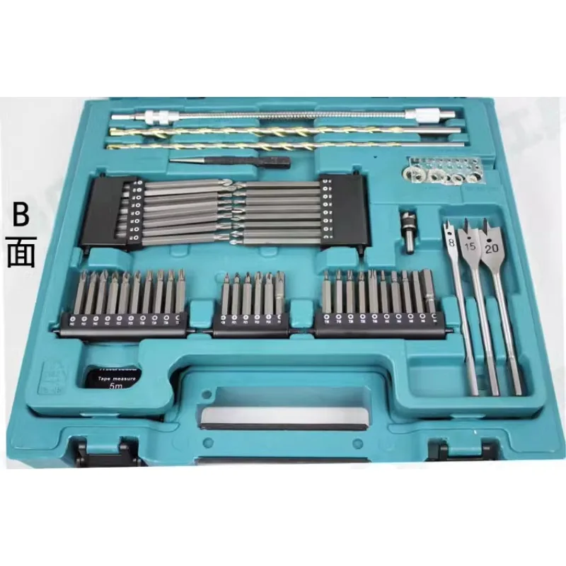 MACCESS series manual tool set for household use, equipped with 200 piece batch head drill bits for electric drills