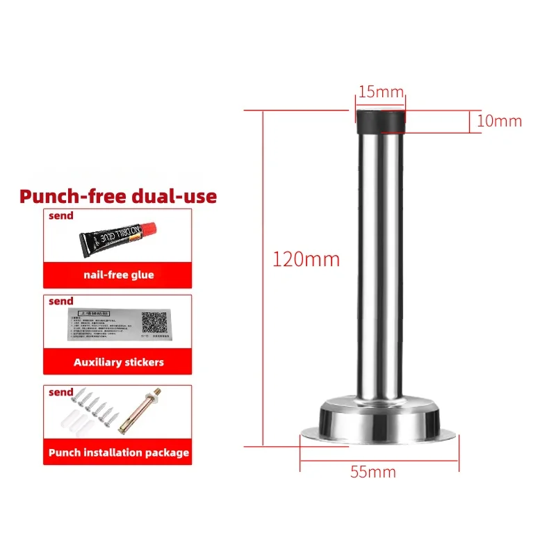 Drill-Free Silent Door Stopper - Extra Long & Thick Door Holder, Anti-Collision Door Stop for Security, Glass & Bathroom Doors