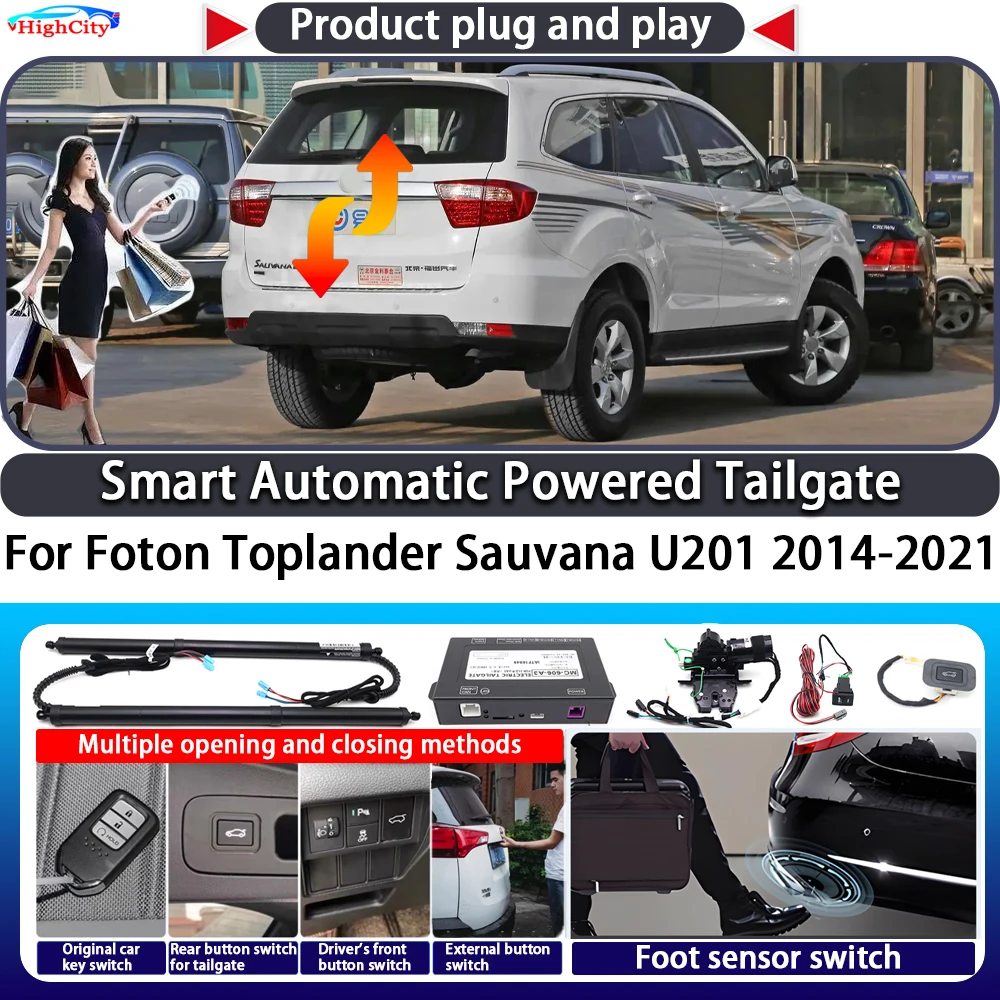 

For Foton Toplander Sauvana U201 2014-2021 Smart Automatic Powered Tailgate Key Control Trunk Lift Kit Electric Power Tailgate
