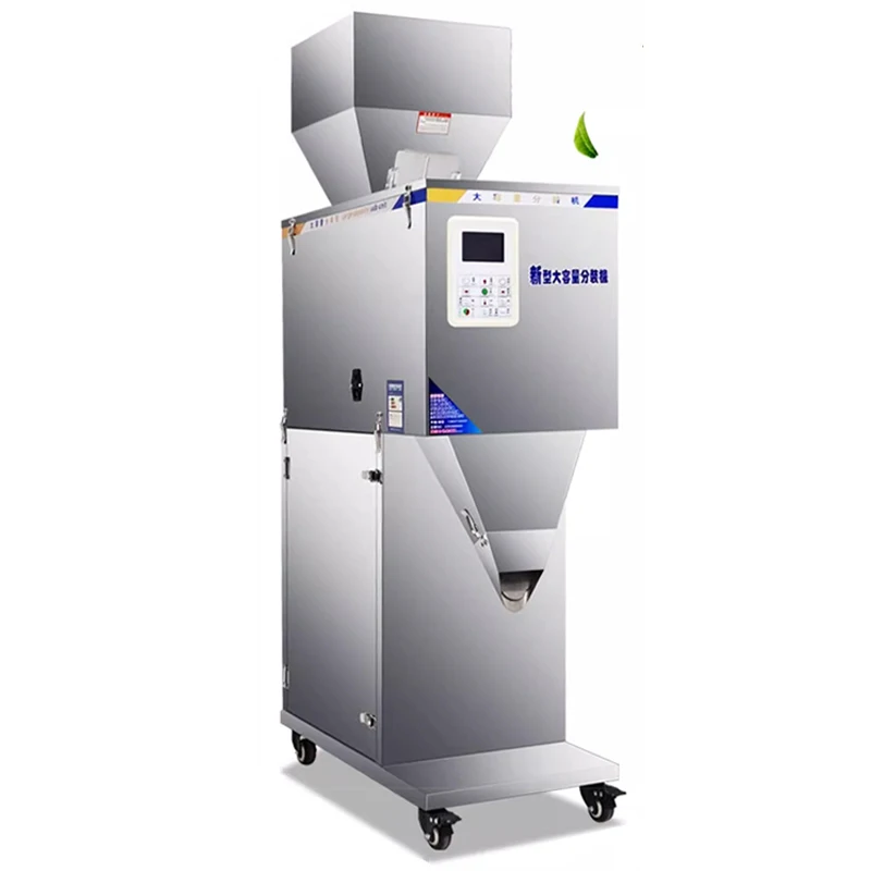 20-3300G Food Automatic Weighing Racking Machine Granular Powder Medicinal Packing Machine Hight-Quality Filling Machine