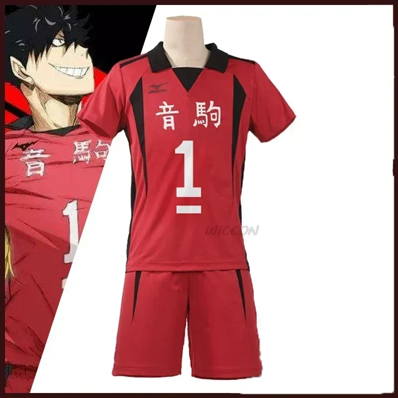 2025 أزياء الهالوين أنيمي نيكوما كينما كوزومي كورو تيتسورو التأثيرية أزياء هايكيو فريق الكرة الطائرة جيرسي الرياضية