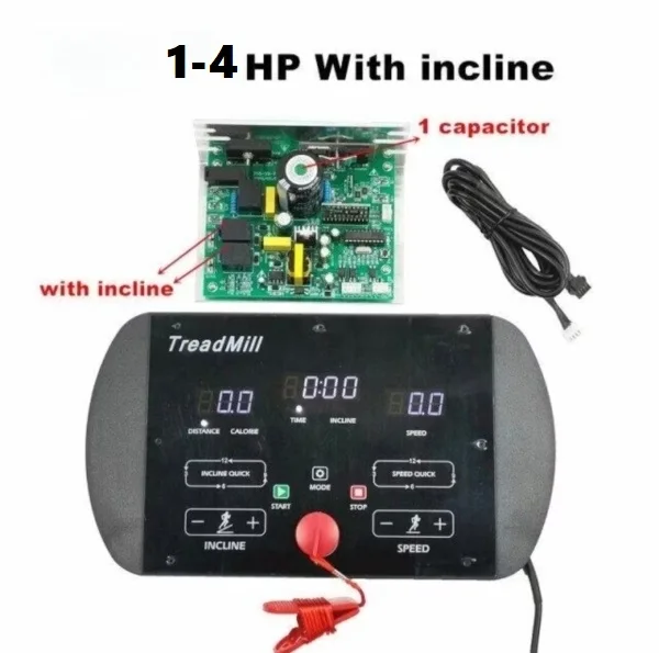 Treadmill Dc Motor Controller