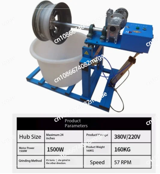 1500W Wheel hub polishing machine Aluminum alloy wheel rim rust removal grinding machine Bright grinding electric