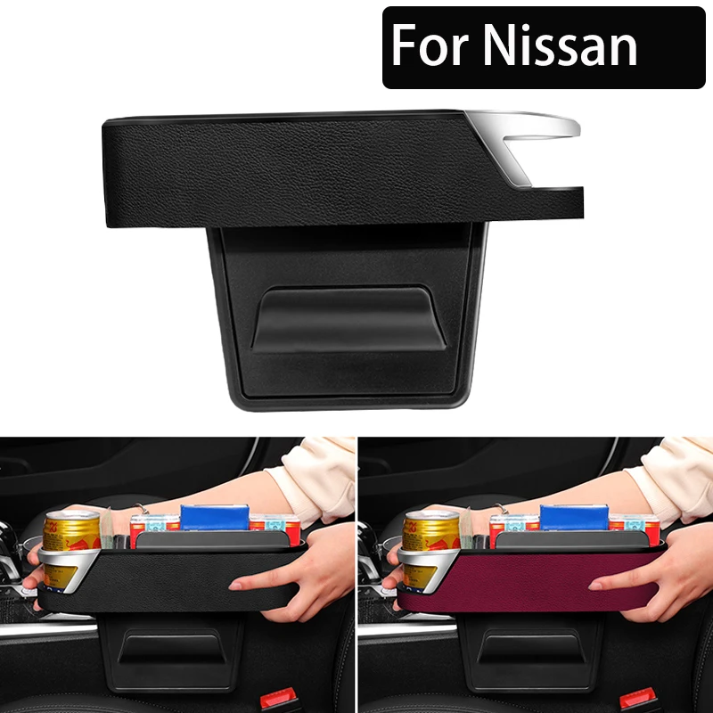 

Car Seat Gap Water Cup Holder Leather Universal Crevice Side Storage Box For Nissan Qashqai J11 J10 X-trail T32 Juke Altima