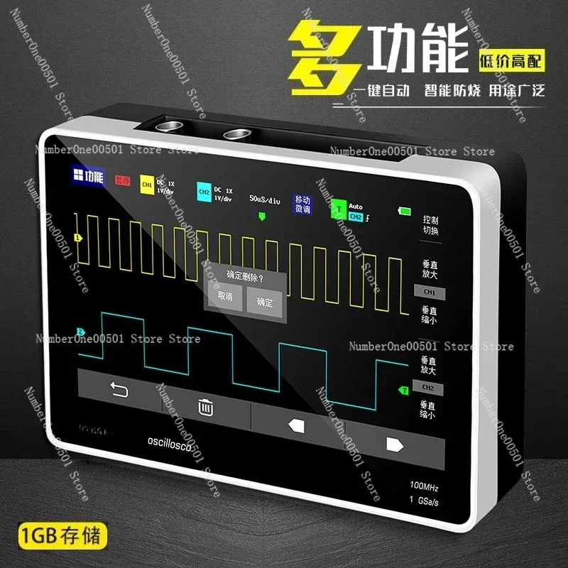 1013D Digital Oscilloscope Dual Channel 100MHz Bandwidth 1GS/s Sampling Portable Tablet Scope