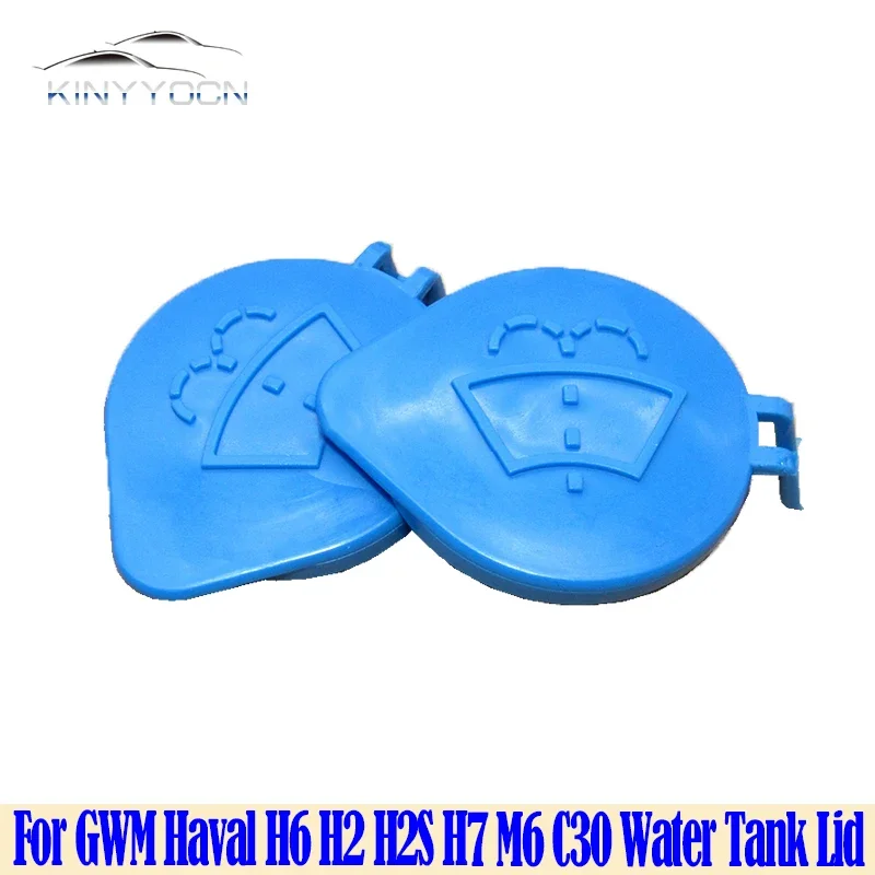 For Gwm Haval H6 H2…