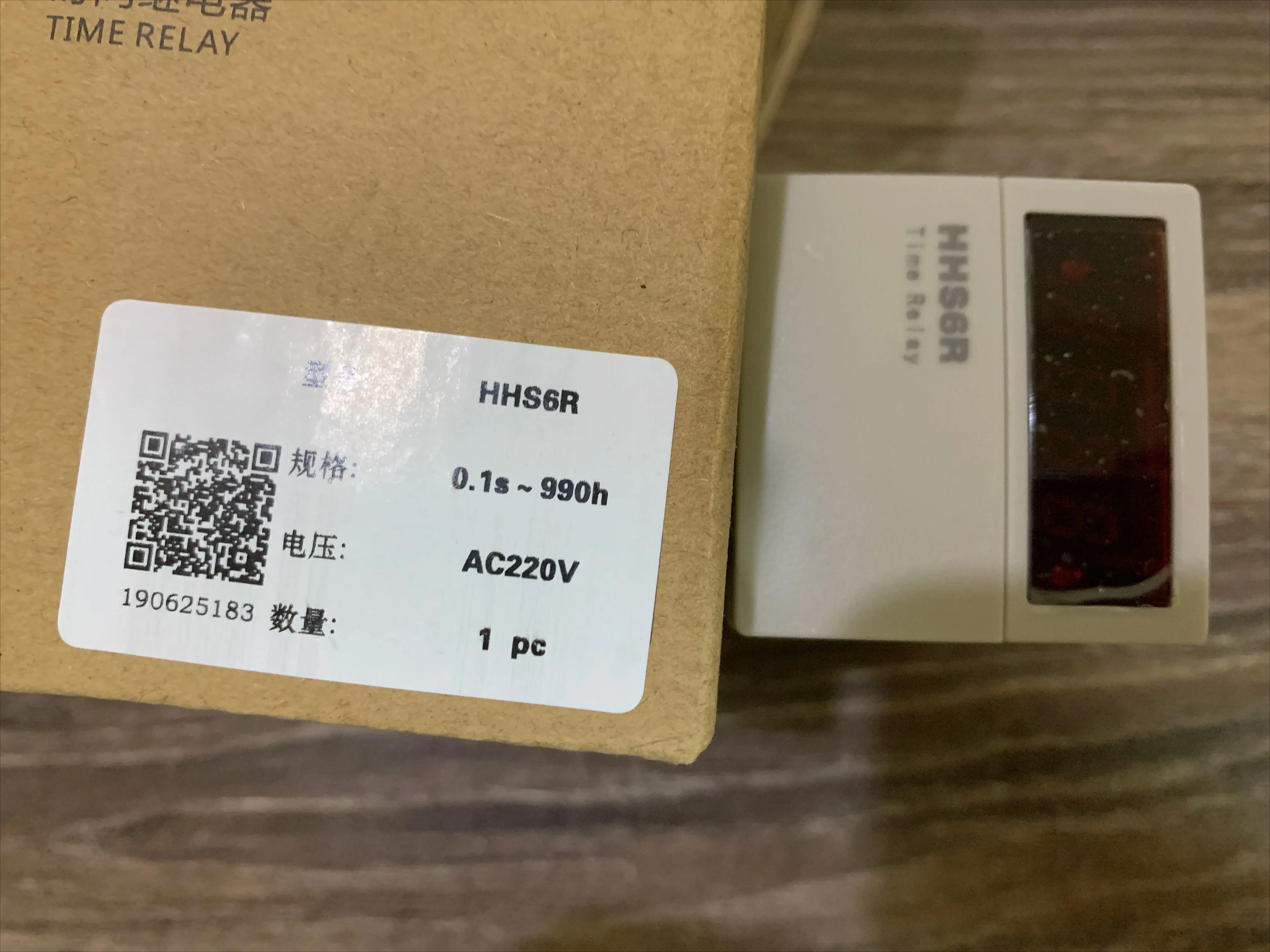 Digital Display Cycle Time Relay HHS6R (improved) AC220V Cycle Delay