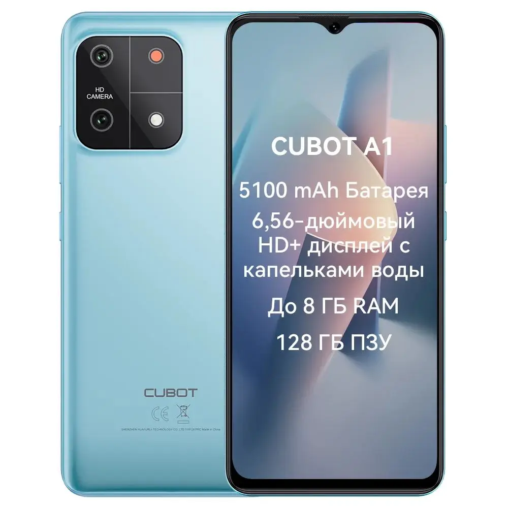 Cubot-A1, Android 13, 8GB(4GB + 4GB extendidos) RAM, 128GB ROM, procesador de ocho núcleos, pantalla HD + de 6,56 pulgadas, cámara de 13MP, 5100mAh identificación facial