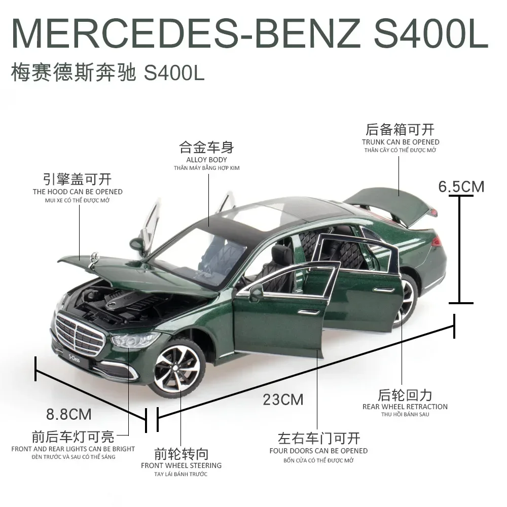 1:24 Mercedes-Benz S400LจําลองDiecastโลหะผสมรุ่นรถเสียงดึงกลับคอลเลกชันของเล่นเด็กของขวัญA521