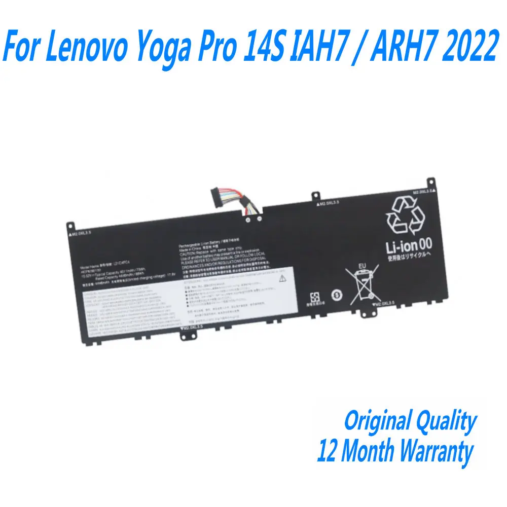 

15.52V 70WH L21C4PC7 L21C4PC4 L21M4PC7 L21M4PC4 Laptop Battery For Lenovo Yoga Pro 14S IAH7 / ARH7 2022