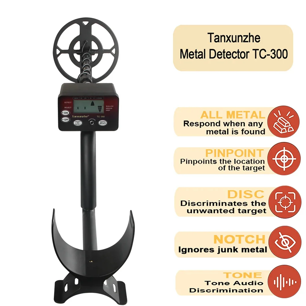 TC-300Hot Selling Underground Metal Detector Gold Detectors Treasure Hunter Detector Waterproof Circuit Metales High Sensitivity