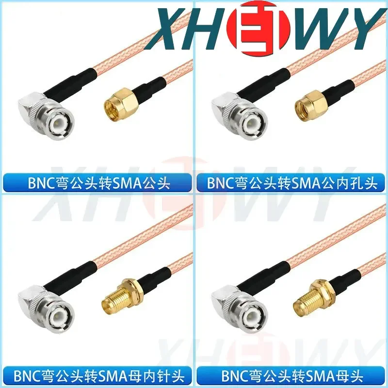 Q9 Hexagonal Bnc To… - image