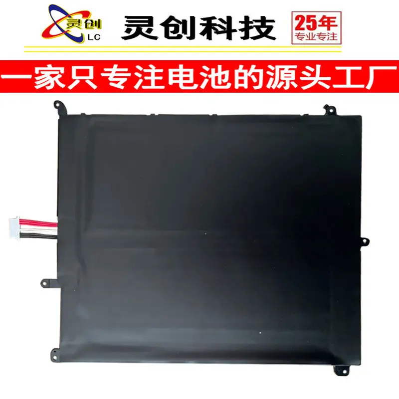 High-quality products for pt2877164-2s,34160192p,lapbook se cwi547 laptop battery