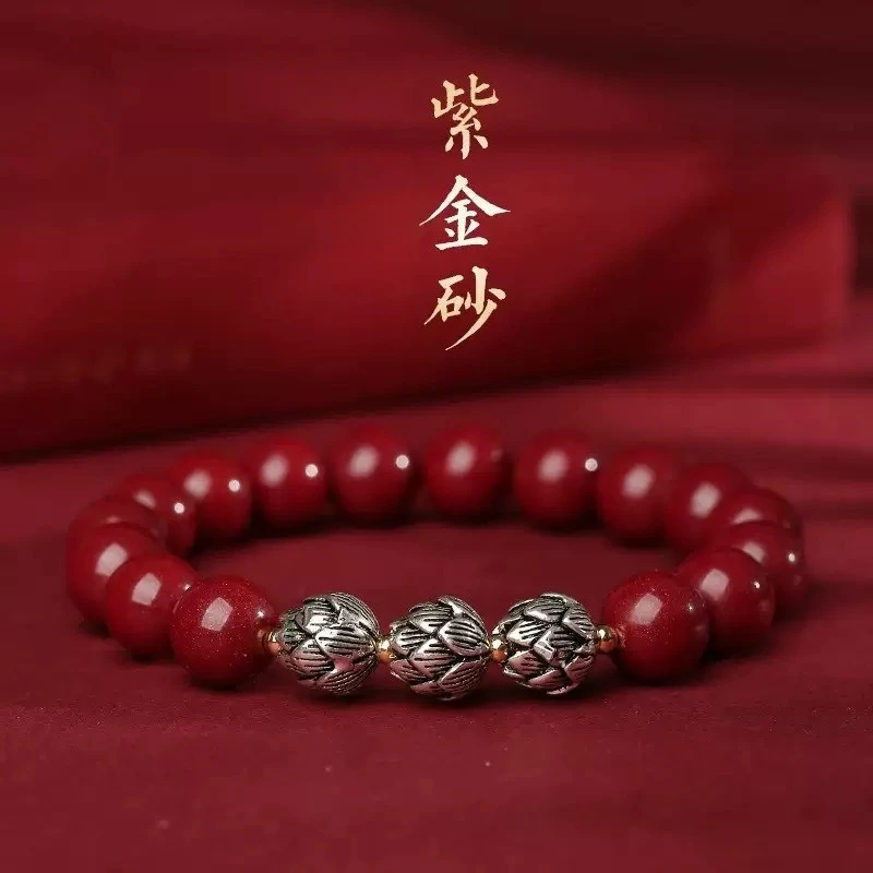 

Ladies Lotus Cinnabar Bracelet, Couple Lucky Bracelet, Fashion Jewelry, Gifts
